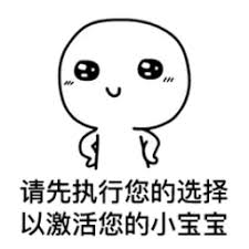 sun slot Menuju Beicheng Tianjie: Orang-orang itu tidak tahu bahwa Zhao Yun adalah tuan rumahnya